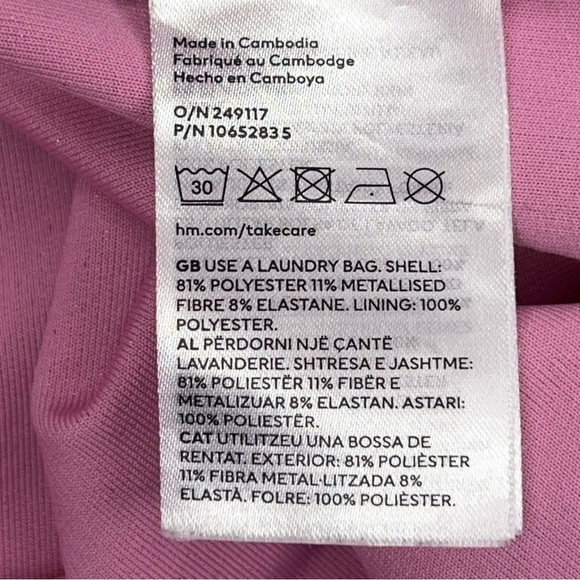 Medium Divided Pink Shimmer Fitted Bodycon Dress Strapless Stretch Event Party - Picture 12 of 13